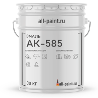 Эмаль АК-585