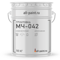 Грунтовка МЧ-042